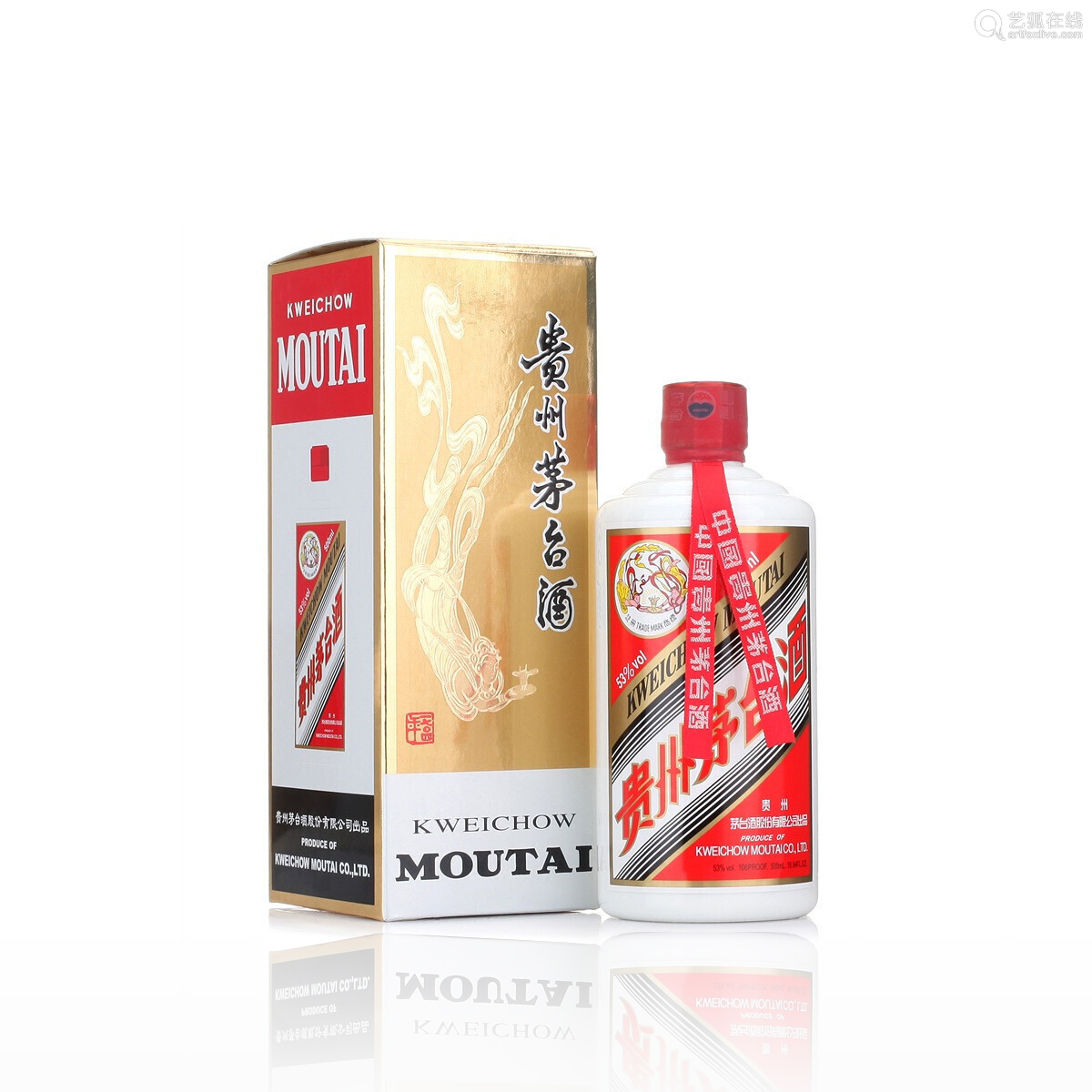 怒江鸡年生肖茅台酒瓶回收